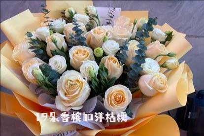 嘉兴花店